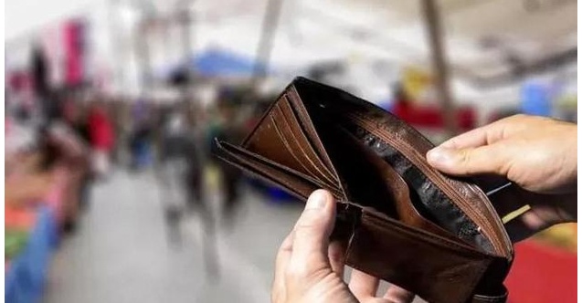 Bütçe 2022 yılında 139,1 milyar lira açık verdi