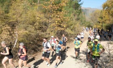 Adananın ilk ve tek patika yarışı Varda Ultra Trailin 3üncüsü başlıyor