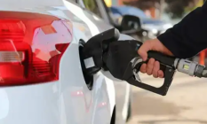 Motorine dev zam yolda!