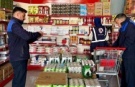 5 bin markette 7 bin 233 üründe mevzuata aykırılık tespit edildi