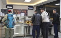 Ankara Büyükşehir'in Gençlik Sofraları'na bir yenisi eklendi