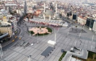 İçişleri Bakanlığı'ndan sokağa çıkma yasağı açıklaması