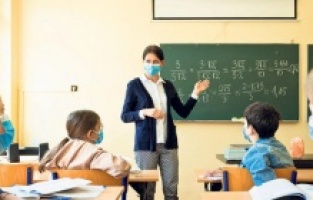 Yüz yüze sınavlar için önemli karar!