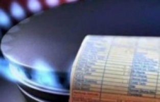 Doğalgaza yine zam!