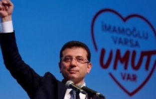 İçişleri Bakanlığı'ndan İmamoğlu açıklaması