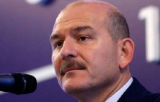 AKP'den "Soylu" açıklaması