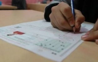 YKS 2021 sonuçları açıklandı!