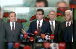 Ekrem İmamoğlu'ndan "terör teftişi" açıklaması