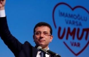 Ekrem İmamoğlu hakim karşısına çıktı!