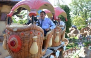 Ankapark'ın ABB'ye devri yine ertelendi!