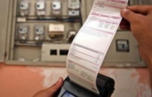 Elektrik fiyatlarında yeni tarife açıklandı!