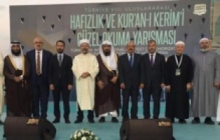 AKP'li belediye hafızlık yarışmasına 1,5 milyon lira harcadı!