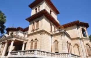 CHP'li Polat: "Tarihe saygısızlık!"