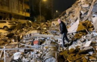 Deprem bölgesinde hava durumu