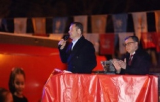 Ahmet Akın: "İftira için personeli fişliyorlar"