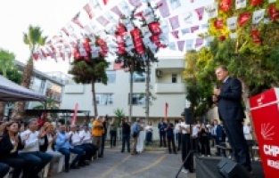 Başkan Seçer: "Bayramlarımıza sahip çıkmak, cumhuriyetimize sahip çıkmaktır"