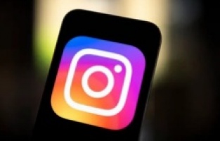 Instagram'a erişim engeli getirildi!