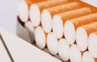 Sigaraya bir zam daha!