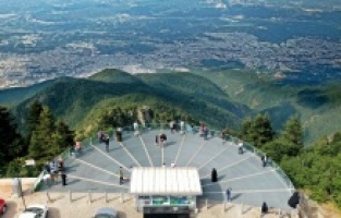 Bursa Büyükşehir'den Türkiye'de bir ilk: ‘Sürdürülebilir Turizm Koordinasyon Merkezi’