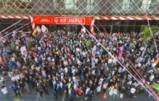 Mezitli Belediyesi Kent Lokantası açıldı