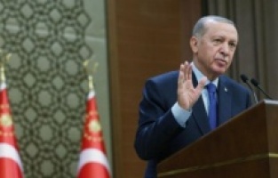 4. Yargı Reformu Strateji Belgesi yarın açıklanıyor