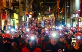 Kartal’da, 6 Şubat Depremi’nde Hayatını Kaybedenler Unutulmadı