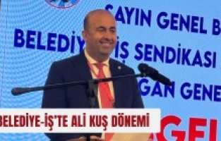 Belediye-İş Antalya Şube Başkanı Ali Kuş: “Cumhuriyet, Eşit Yurttaşlığın ve Özgürlüğün En Büyük Devrimidir”