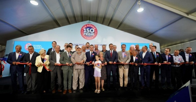 Ekrem İmamoğlu: quot;Cumhurbaşkanımıza da teşekkür etmek isterdim ama...quot;